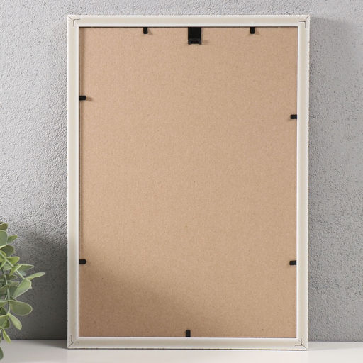 Фоторамка пластик "Камышок" 21х30 см, белый (пластик)