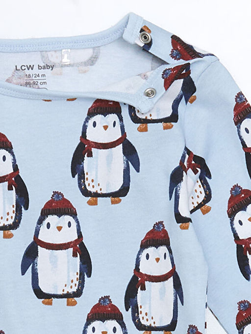 Bisiklet Yaka Erkek ?ocuk Pijama ?st - Waikiki фото 2