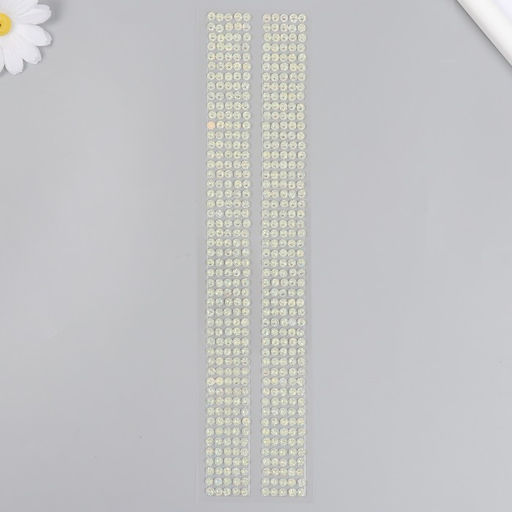 Полубусины самоклеющиеся d 5 мм, бежевый хамелеон