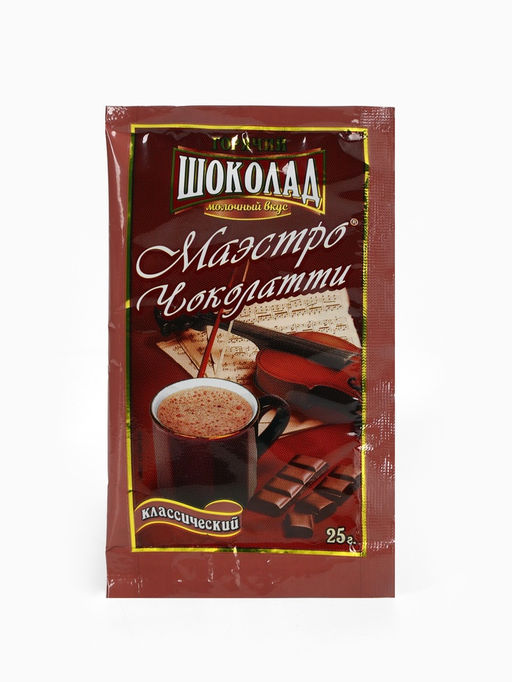 Подарочный набор новогодний Сладкого нового года: маршмеллоу, вкус: пломбир, 40 г, горячий шоколад, 25 г, карамель взрывная - Фабрика счастья фото 3