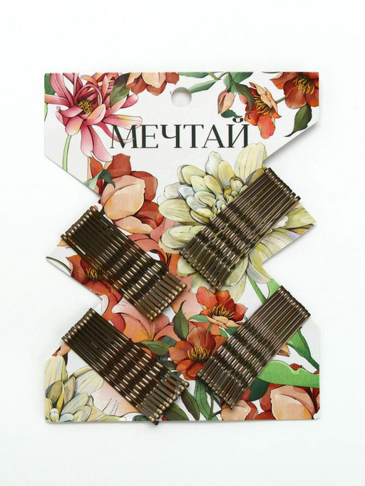 Цена за 2 шт. Невидимки для волос 40 шт. «Мечтай» 5 см