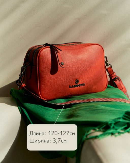 Сумка женская Lanotti 6612  фото 84