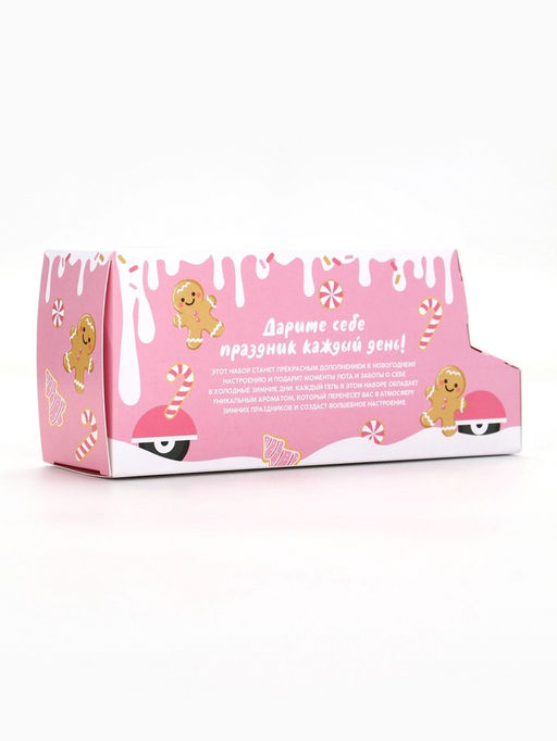 Гели для душа «Чудес и радости», набор 3 шт х100 мл, URAL LAB