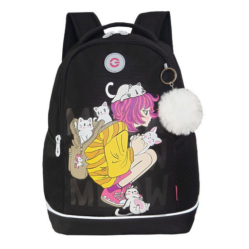 RG-563-3 Рюкзак школьный - Grizzly фото 25