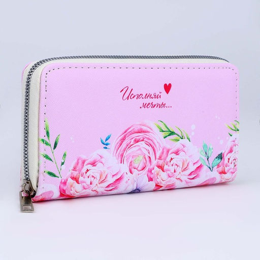 Кошелёк женский, отдел на молнии, цвет розовый - Nazamok фото 2