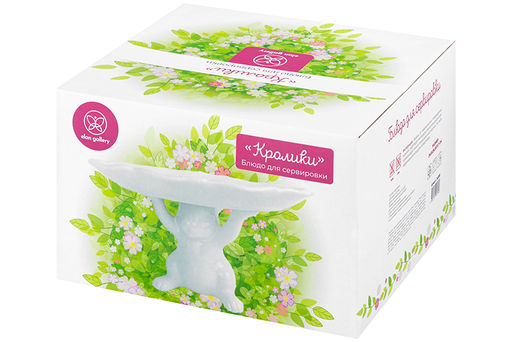 Блюдо для сервировки 29,5*29,5*17,7 см Кролик на подставке - Elan gallery фото 23