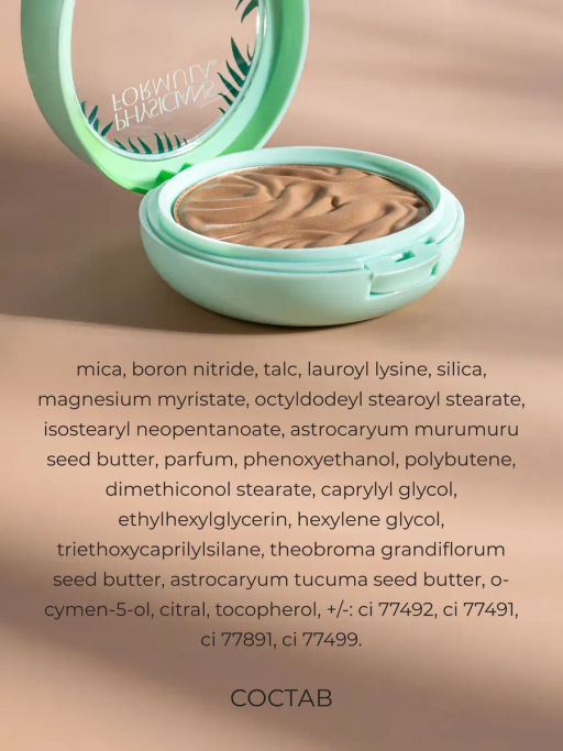 Пудра-бронзер Physicians Formula Butter Bronzer Murumuru тон загар 11 г  фото 7