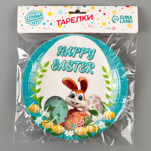 Тарелки бумажные Светлой Пасхи с зайкой, 6 шт - Страна карнавалия фото 4