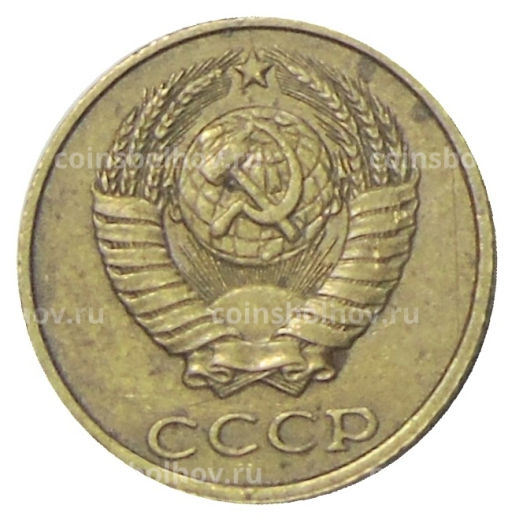 2 копейки 1988 года