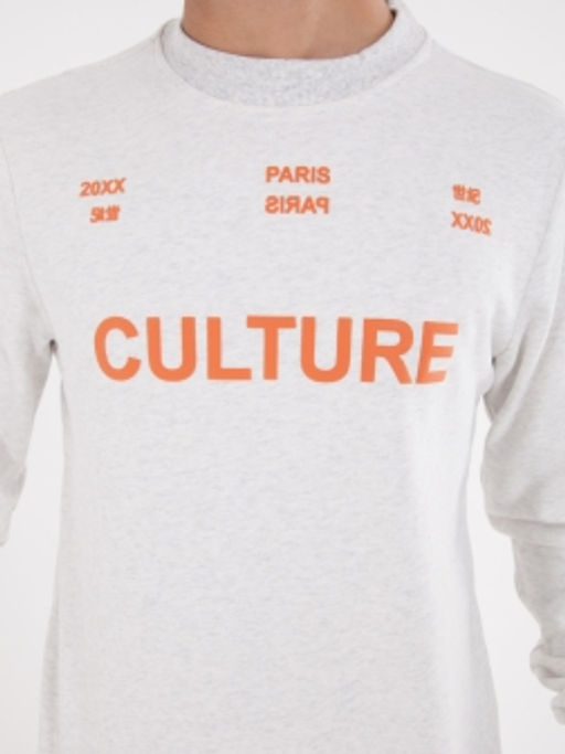 КОСТЮМ СПОРТИВНЫЙ МУЖСКОЙ - Chic & charisma фото 5