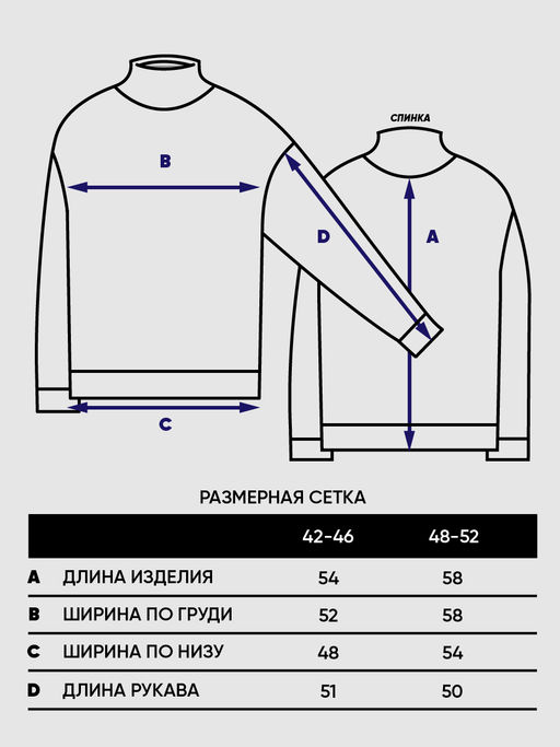 Джемпер женский Vay 7232-40210 из полушерсти  фото 4