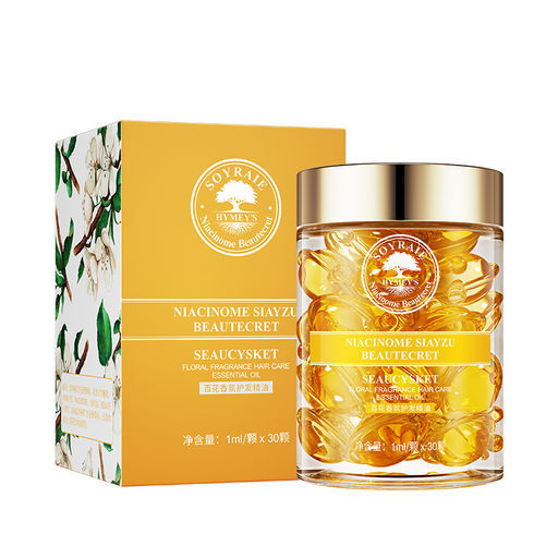 Спонж Конняку для лица с лавандой   LokeStar - Julystar фото 30