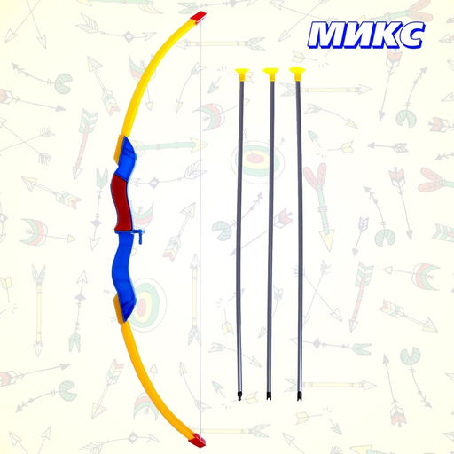 Лук Арчер, стреляет присосками - Simaland фото 10