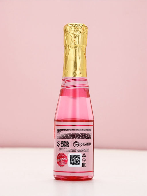 Подарочный набор GRL Power, гель для душа и бокал для шампанского, Чистое Счастье