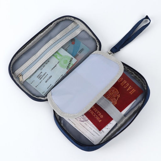 Органайзер для документов Путешествие-всегда хорошая идея, синий, 15 х 24 см - Textura фото 6