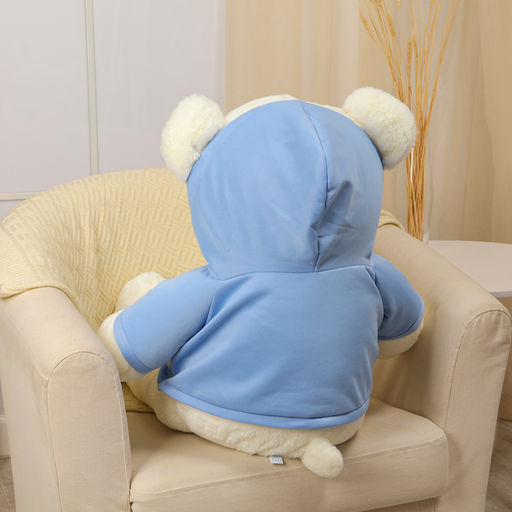 Мягкая игрушка «Медведь», в кофте, 95 см, цвет белый