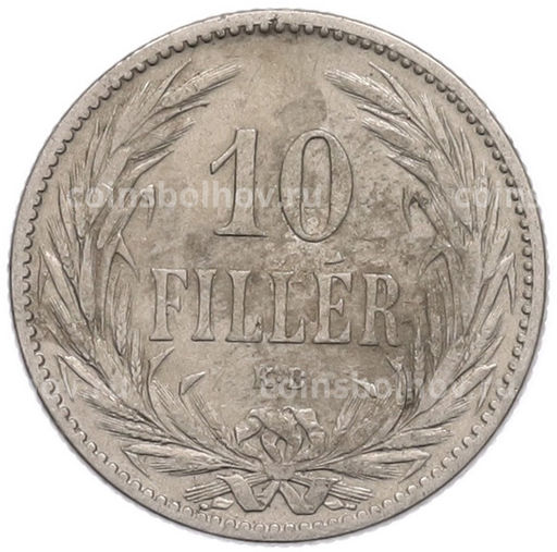 Монета 10 филлеров 1894 года Венгрия