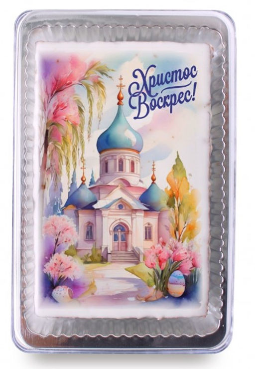 Пасха (ХВ) 21 (140 грамм)