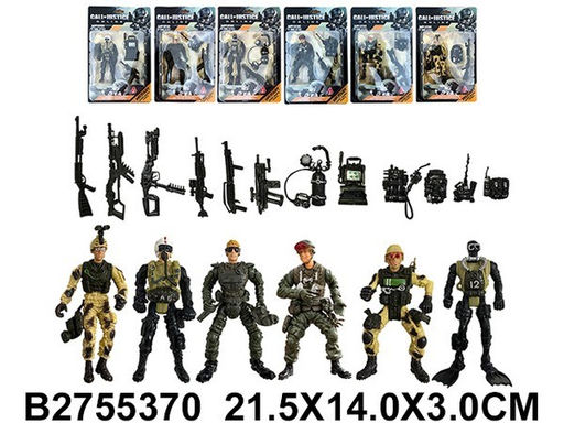 Солдат с оружием, в ассорт. (2755370) в пакете 21,5*14*3см