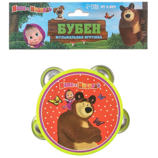 Музыкальная игрушка Бубен: Маша и Медведь фото 5