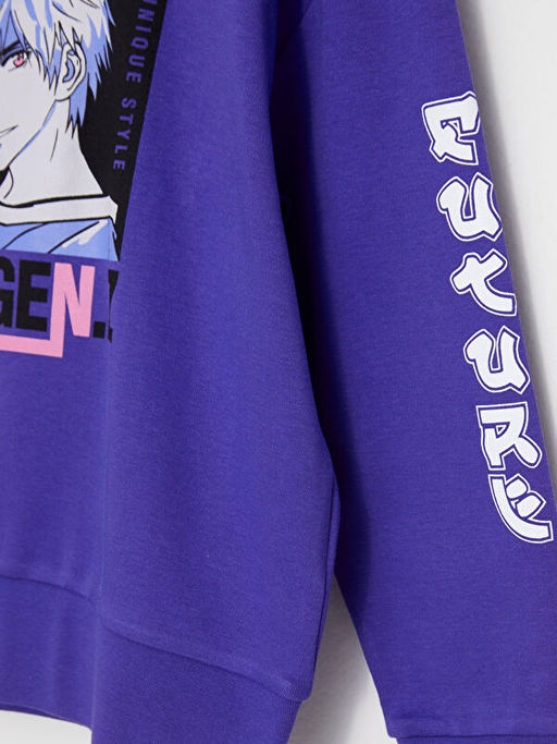 Kap??onlu Bask?l? Uzun Kollu Erkek ?ocuk Sweatshirt - Waikiki фото 3