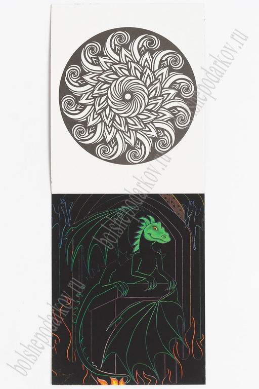 Альбом скретч-картина+раскраска 14,4*18 см (4 листа) SF-5668, №2 - Больше подарков фото 3