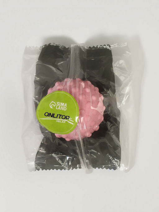 Цена за 2 шт. Массажёр для тела, универсальный, d=5 см, розовый