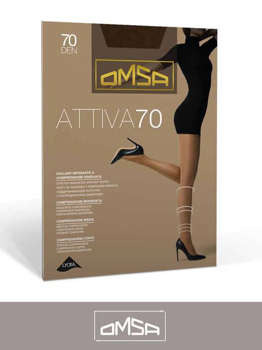 (Omsa) Attiva 70 (ЧЗ) camoscio фото 31