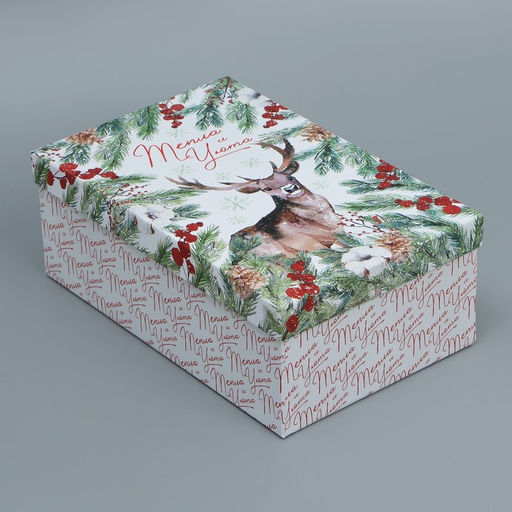 Коробки подарочные новогодние набор 6 в 1 «Новогодняя акварель», 20×12.5×7.5 ‒ 32.5×20×12.5 см