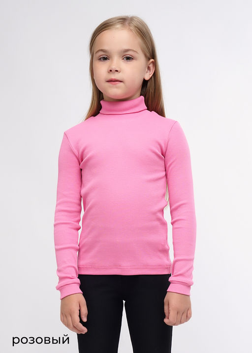 Водолазка детская