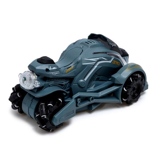Машинка на пульте управления MotoPRO, эффект дыма, свет, работает от аккумулятора, цвет серый