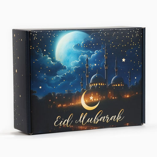 Коробка подарочная складная «Светлый праздник Рамадан», 27×21×9 см