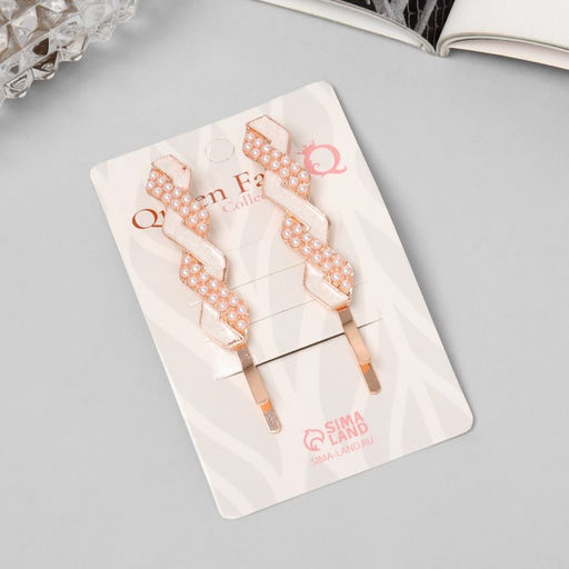 Цена за 2 шт. Невидимки для волос «Кэли», набор 2 шт., грация, 6 см, розовое золото