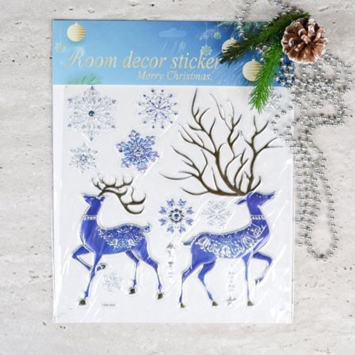 Наклейка новогодняя 38х30 Новый год / 610-286 /уп 12/420/ - Галеонтрейд фото 7