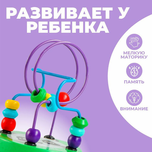 Серпантинка «Животные» 9×9×12 см, МИКС