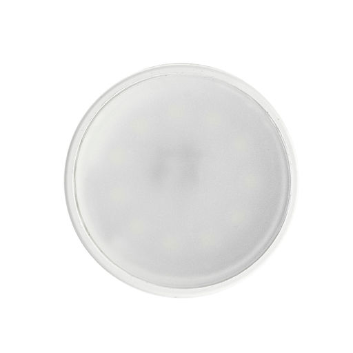 Цена за 2 шт. Лампа светодиодная Smartbuy, GU5.3, 7 Вт, 6000 К, свечение холодное белое