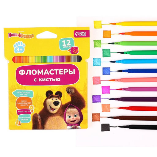 Фломастеры с кистью, 12 цветов, Маша и Медведь  фото 13