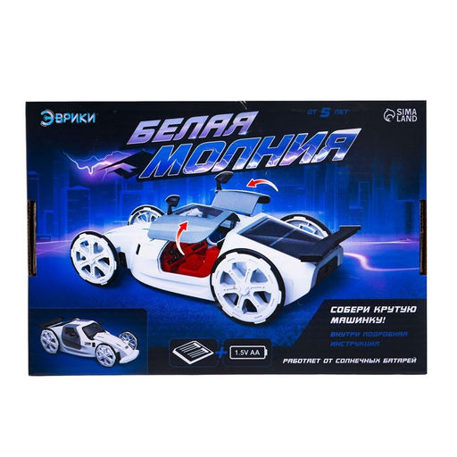 Электронный конструктор Белая молния, 56 деталей - Эврики фото 11