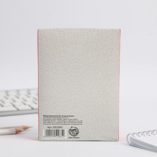 Блокноты 8 марта, 8 шт., А6 на скрепке, 32 листа