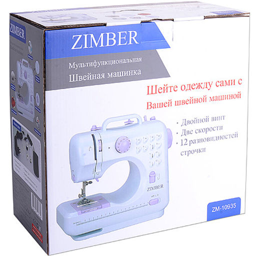 10935 Швейная машинка ZM (х6) - Mayer&boch фото 4