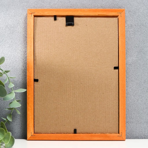 Фоторамка для фото 15×21 см Oscar, сосна под клён