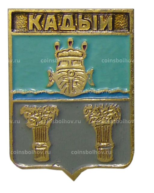 Значок Кадый