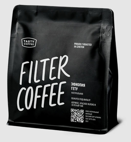 Кофе Эфиопия Гету - Tasty coffee фото 3