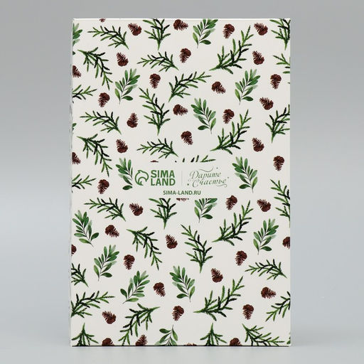 Цена за 5 шт. Коробка для макарун «Волшебного Нового года!», тиснение на крышке, 18×12×3.5 см