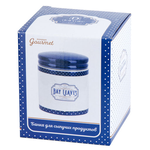 Банка для сыпучих продуктов Gourmet 10х10х11,5см v=480мл (подарочная упаковка) - Dolomite фото 2