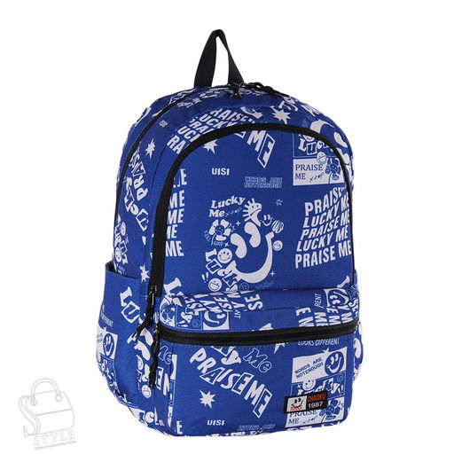 Рюкзак мужской текстильный 1345-8PM Sikaile в Новосибирске