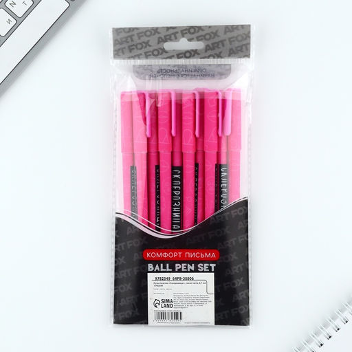 Цена за 10 шт. Ручка прикол, шариковая синяя паста пластик, 0.7 мм Склерозница