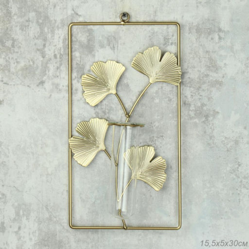 Цена за 1 шт. Ваза для цветов 30х15,5 см / WC-1022 /уп 60/ - Галеонтрейд фото 4