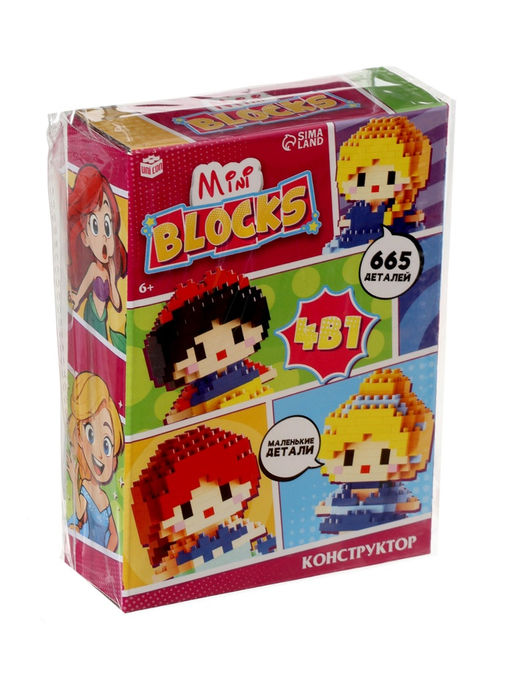 Конструктор UNICON «Mini Blocks. Принцессы», 665 деталей