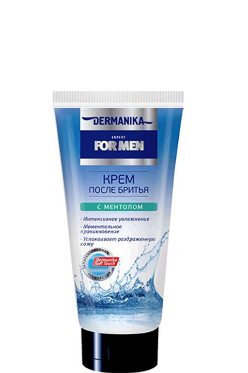 Dermanika Aqua Lux Крем после бритья с ментолом (75мл). 20 /арт. 40281/